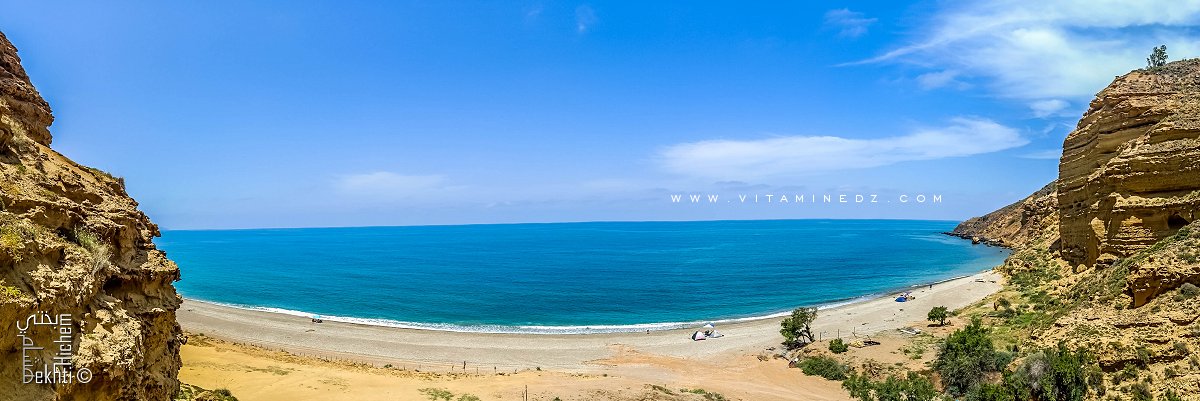 Plage sauvage d'El bkhata