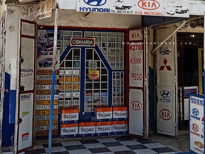 Magasin Pièces détachées hyundai, Chetouane Tlemcen