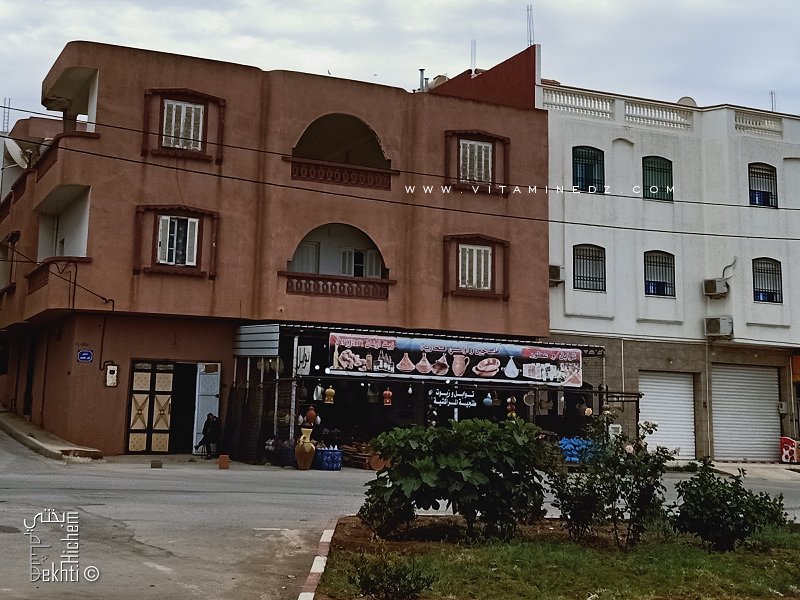 Tadjines, Epices et Huiles Tandjaoui et Marrakchi (Bab El assa)