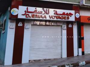 Agence de Voyage Djemaa - Tlemcen