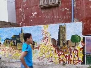 Embellissement du Quartier Sidi Haloui à Tlemcen par ses habitants