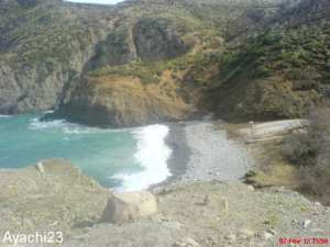 Plage de la Carrière (Annaba)