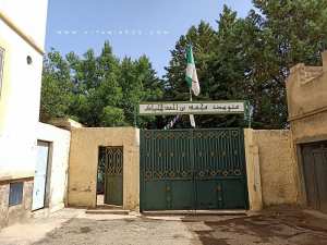 CEM Mohammed bin Ahmed Al-Habbak Abou Tachefine