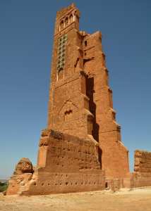 Vestiges d'Al Mansourah- Tlemcen