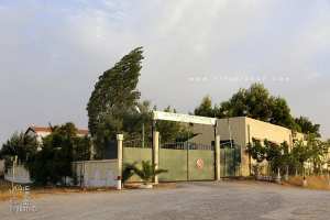 Annexe de la direction de conservation des forêts