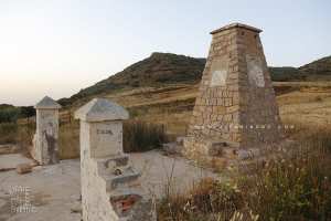 Un lieu historique méconnu dans la forêt d'Ahfir Tlemcen