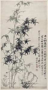 Artiste Peintre Zheng Xie