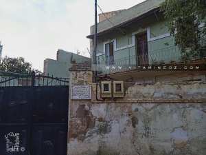 Maison de Cheikh Larbi Bensari à El Kalaa Tlemcen