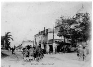 Kouba- Rue principale