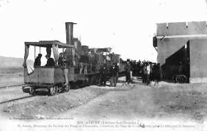 La gare- Bou ayache- Oran
