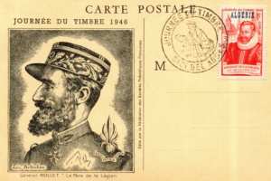Carte postale- Journée du timbre- 1946-