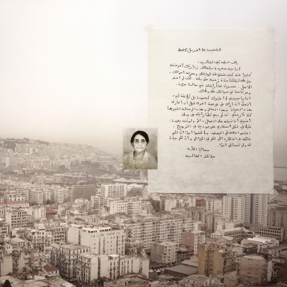 Narratives from Algeria 4 juillet – 6 septembre