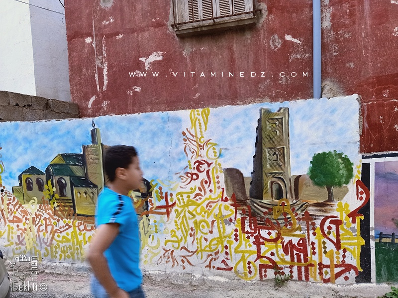 Embellissement du Quartier Sidi Haloui à Tlemcen par ses habitants