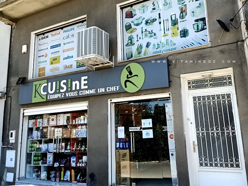 Magasin K Cuisine à Kiffane (Tlemcen)