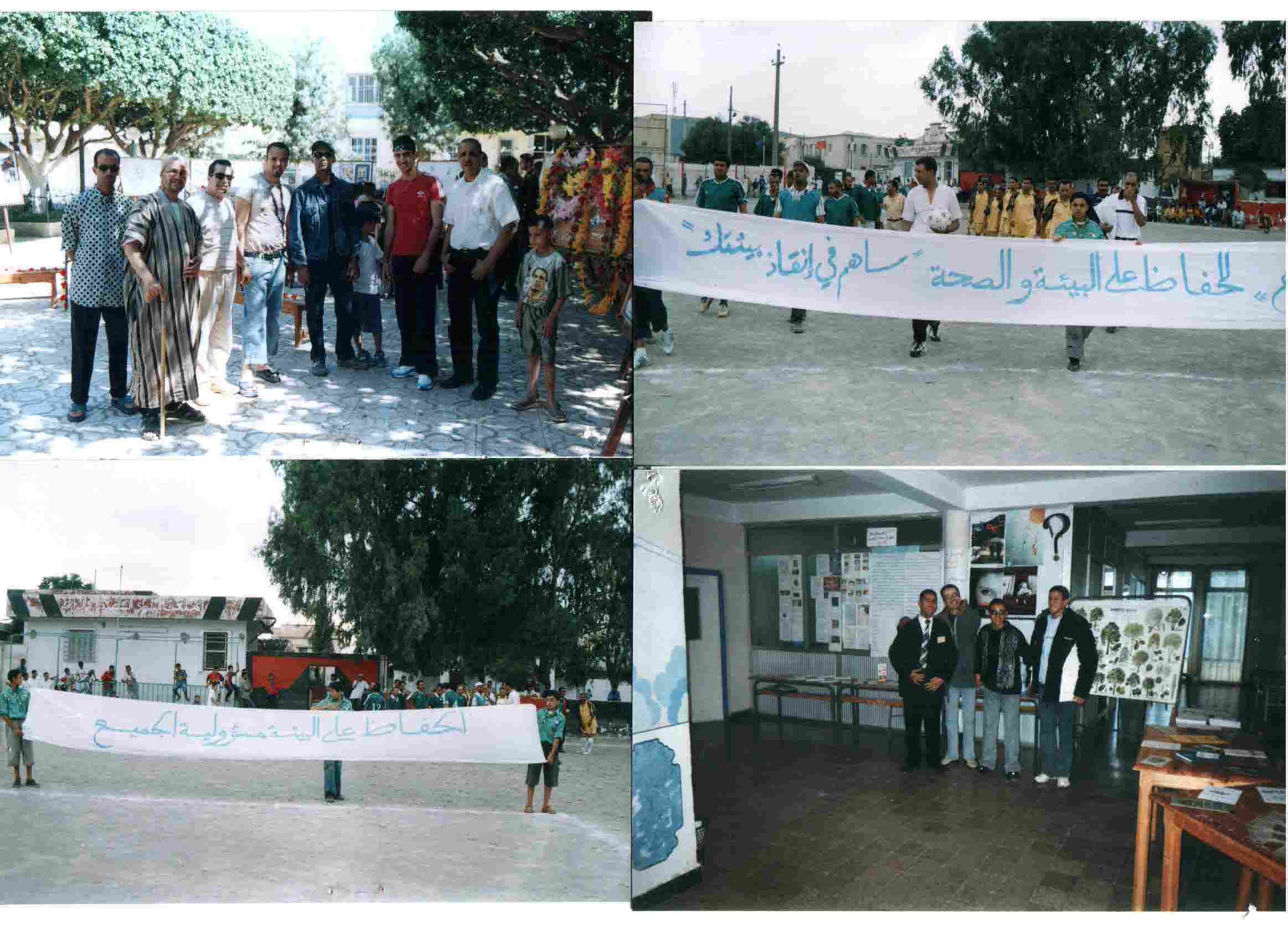 action de sensibilisation à la protection de l'environnement