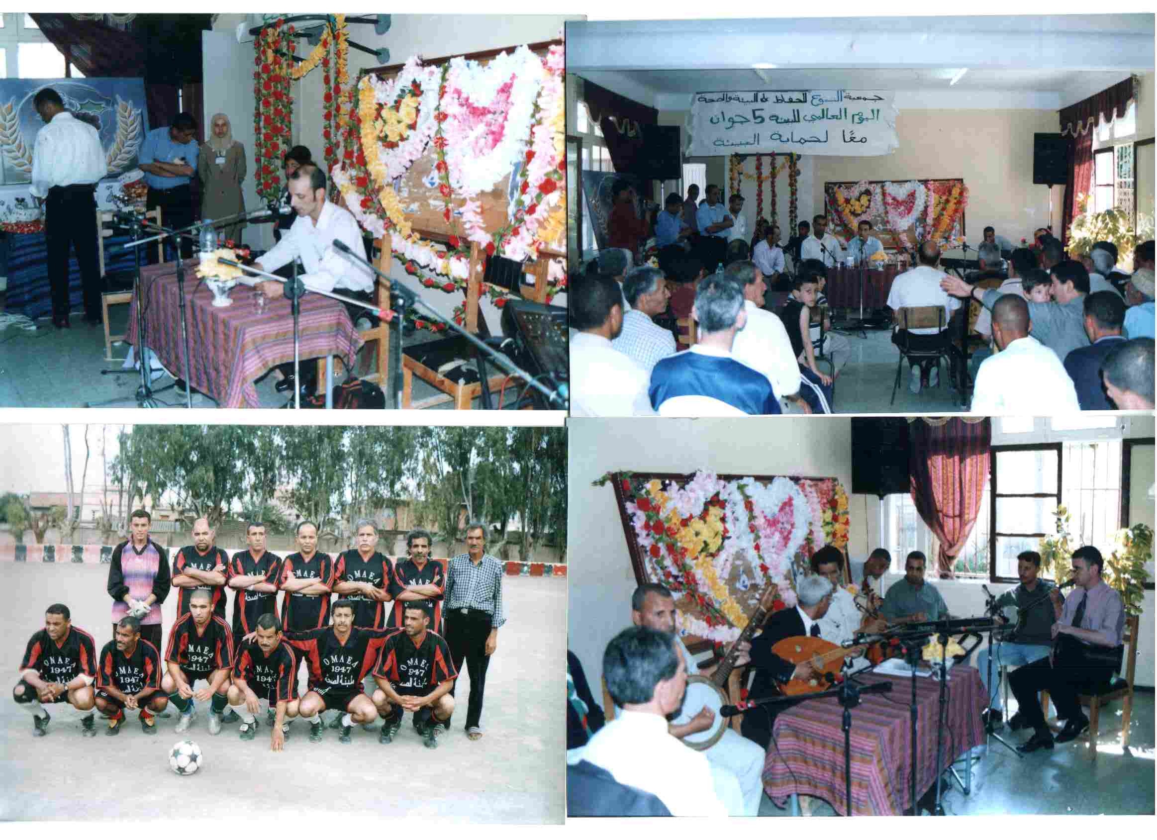 action de sensibilisation à la protection de l'environnement