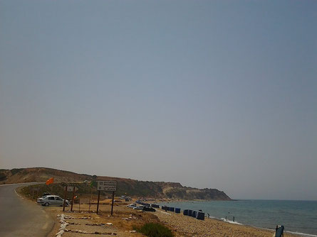 Plage Hammadi ou Babor (Chlef)