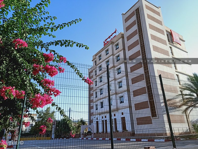 Hôtel Ibis Tlemcen Téléphone : 043 98 10 10