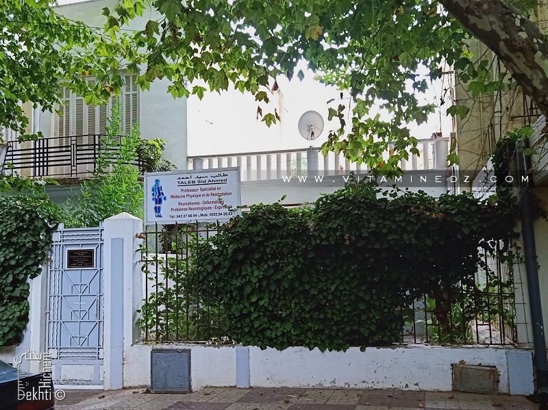 Cabinet Taleb Sid Ahmed à El Kalaa