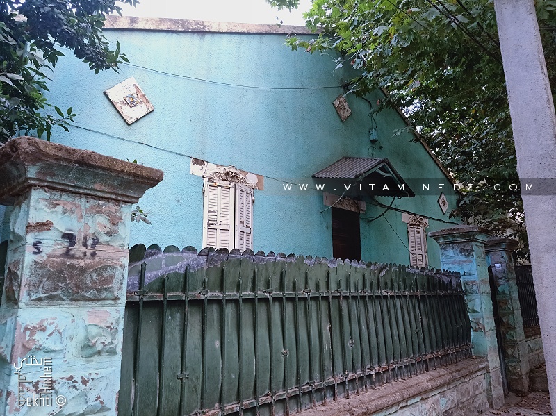 Ancienne maison, coloniale à la rue Yadi Sid Ahmed