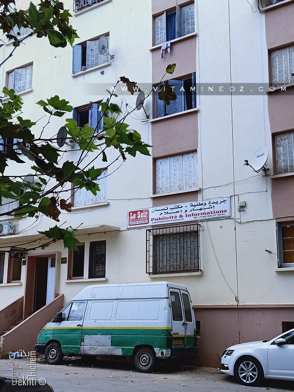 Siège du bureau régional du Soir d'Algérie à Tlemcen (Rhiba)