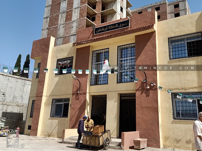 Nouveau marché des Fruits et Légumes d'Abou Tachefine