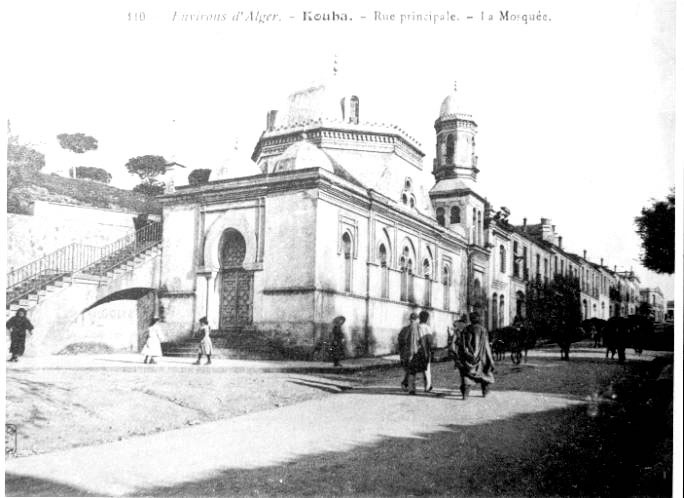 Rue principale- La mosquée- Alger- Kouba