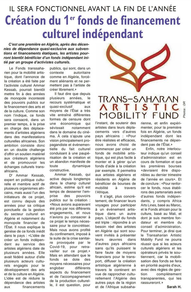 Création du 1er Fonds de financements culturels indépendant