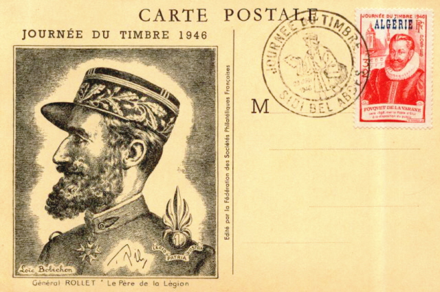 Carte postale- Journée du timbre- 1946-