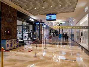 Magasin ZARA au Centre commercial Es Senia Oran