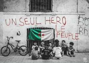 01 نوفمبر 1954 - 01 نوفمبر 2020⁩⁦