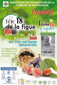 #la_18eme_edition_de_la_fete_de_la_figue_a_beni_maouche hommage_au_defunt_# #LOUZAZNA_Messaoud_ ex_CTA_de_Beni_Maouche.