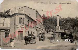 Alger- Mustapha Supérieur