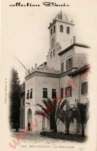 Alger- Ben Aknoun- Le Petit Lycée