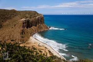 Vue panoramique de la plage Dar ellou7 à partir de la forêt de Chaib Rasso