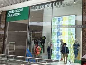 United Colors Of Benetton (Es Senia centre commercial Oran)