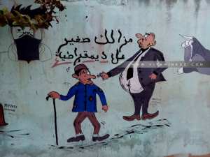 Caricatures du Hirak en Algérie