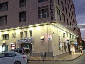 Banque Societé Générale Tlemcen