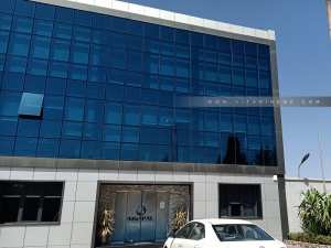 NIGAPAL Aliments infantiles (importation, exportation) Tlemcen