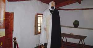 قيمة تاريخية يحويها متحف الأمير عبد القادر مدينة مليانة ولاية عين الدفلى 1