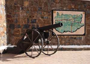 قيمة تاريخية يحويها متحف الأمير عبد القادر مدينة مليانة ولاية عين الدفلى 8