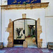 قيمة تاريخية يحويها متحف الأمير عبد القادر مدينة مليانة ولاية عين الدفلى 18