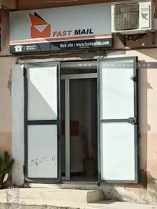 Fast Mail Tlemcen