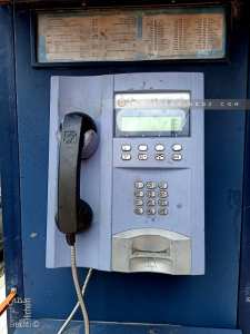 Cabines Téléphoniques Oria elles on servit à quoi?