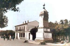 Sétif- Monuments aux morts et la poste