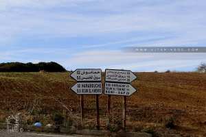 Plaque signalétique : Aller à Hamamouche par Sidi Ouriache