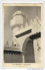 mosquée du vieux ksar