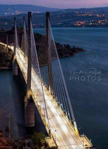 سد بني هارون