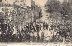 les arcades de boghari الاقواص