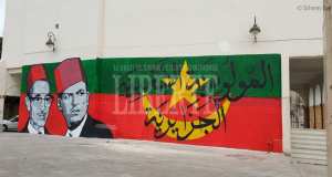 Les murs, cette autre tribune des supporters de l'Algérois